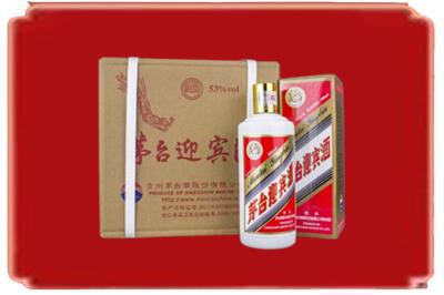 温州市烟酒回收茅台迎宾酒.jpg